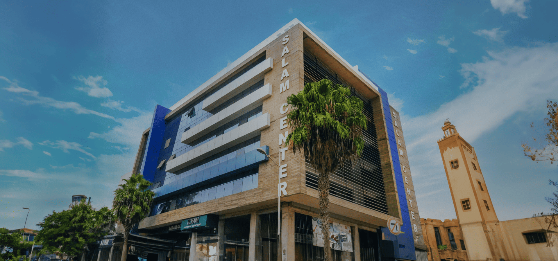 Salam Center